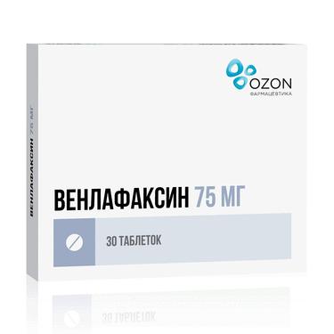 Венлафаксин 75 мг таблетки 30 шт