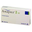Амарил