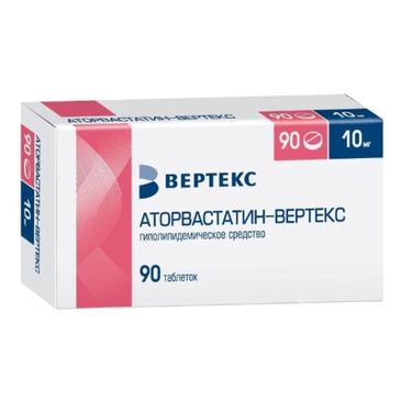Аторвастатин-ВЕРТЕКС 10 мг таблетки 90 шт