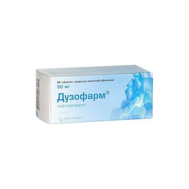 Дузофарм 50 мг таблетки 60 шт