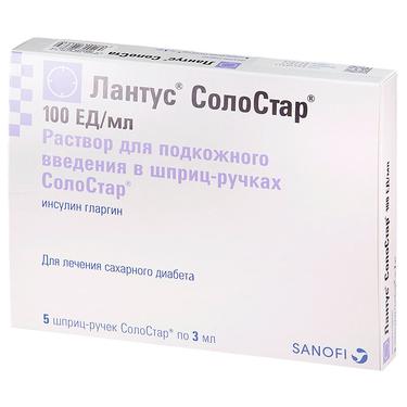 Лантус СолоСтар 100 ЕД/мл раствор для подкожного введения шприц-ручка 3 мл 5 шт