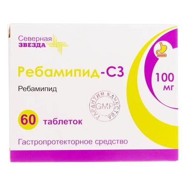 Ребамипид-СЗ 100 мг таблетки 60 шт