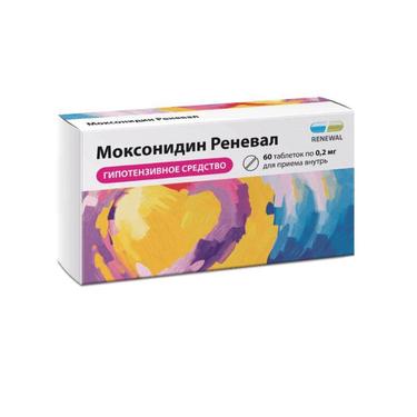Моксонидин Реневал 0,2 мг таблетки 60 шт