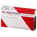 Ко-Эксфорж