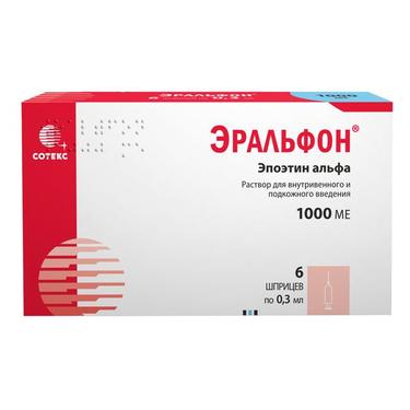 Эральфон 1000 МЕ раствор для инъекций шприц 0,3 мл 6 шт