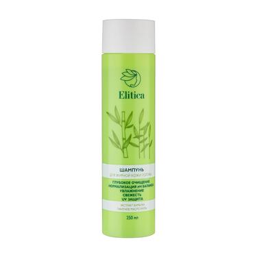 Elitica Шампунь для жирной кожи головы 250 мл