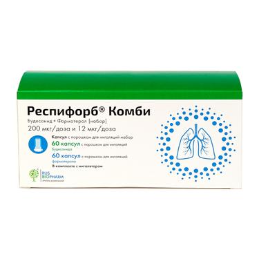 Респифорб Комби 200 мкг/доза+12 мкг/доза капсулы с порошком для ингаляций 60 шт + 60 шт + устройство