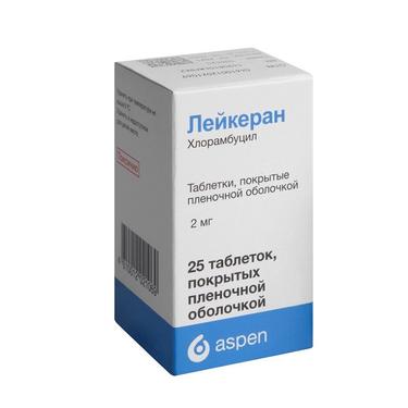 Лейкеран 2 мг таблетки 25 шт