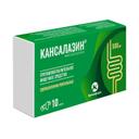 Кансалазин