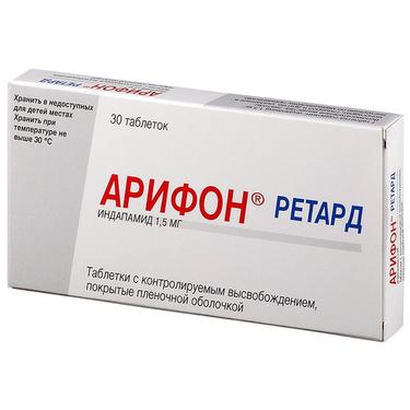 Арифон Ретард 1,5 мг таблетки с пролонгированным высвобождением 30 шт