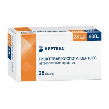 Тиоктовая кислота-ВЕРТЕКС 600 мг таблетки 28 шт