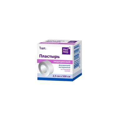 MedHelp Лейкопластырь фиксирующий на тканевой основе 2,5 см х 500 см