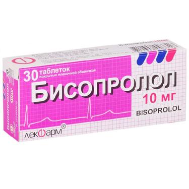 Бисопролол 10 мг таблетки 30 шт