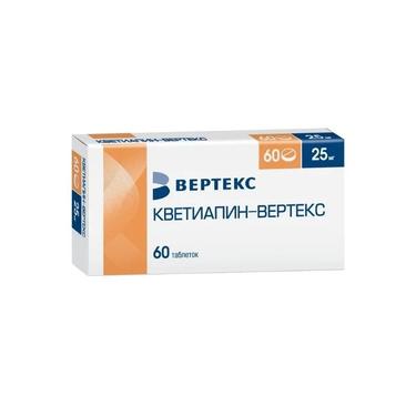Кветиапин-ВЕРТЕКС 25 мг таблетки 60 шт