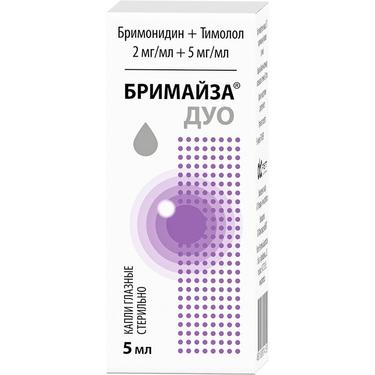 Бримайза Дуо 2 мг/мл+5 мг/мл капли глазные 5 мл