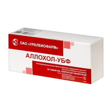 Аллохол-УБФ таблетки 50 шт
