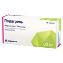 Подагрель