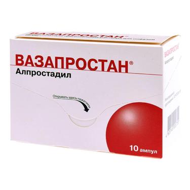 Вазапростан 60 мкг лиофилизат для приготовления раствора для инфузий 10 шт