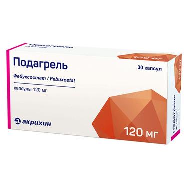 Подагрель 120 мг капсулы 30 шт