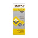 Низорал