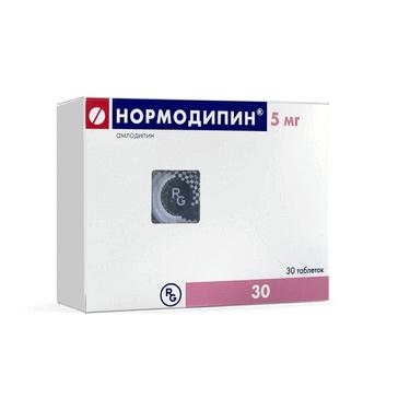 Нормодипин 5 мг таблетки 30 шт