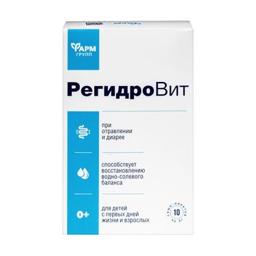 РегидроВит порошок приготовления раствора 5 г 10 шт