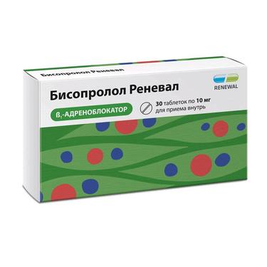 Бисопролол Реневал 10 мг таблетки 30 шт