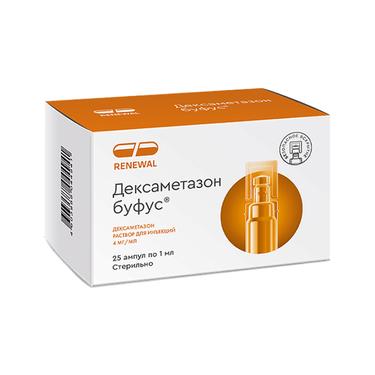Дексаметазон буфус 4 мг/мл раствор для инъекций 1 мл 25 шт