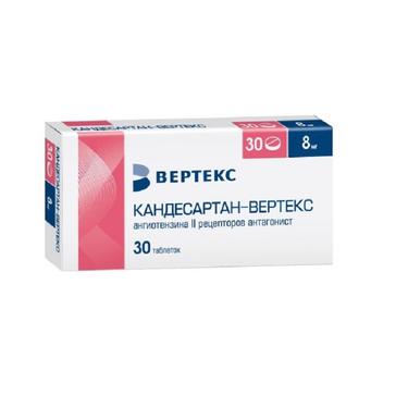 Кандесартан-ВЕРТЕКС 8 мг таблетки 30 шт