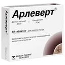 Арлеверт