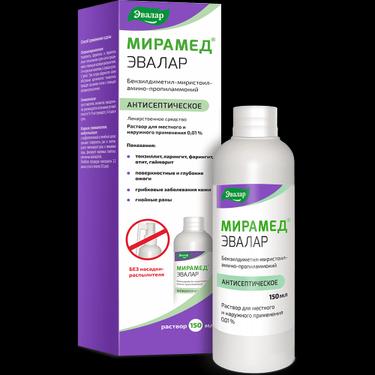 Мирамед Эвалар 0,01% раствор для местного и наружного применения 150 мл
