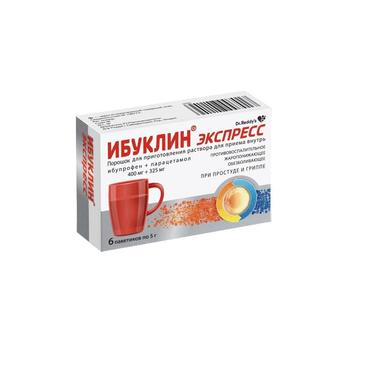 Ибуклин Экспресс 400 мг+325 мг порошок для приема внутрь 5 г 6 шт