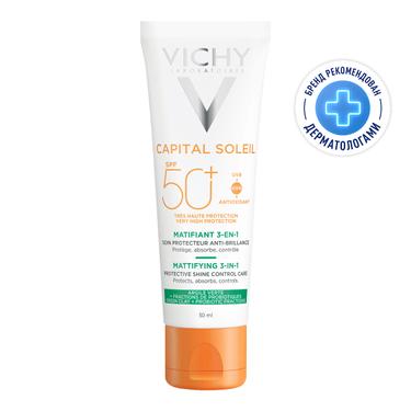 Vichy Capital Soleil Уход матирующий для проблемной кожи 3в1 SPF 50+ 50 мл