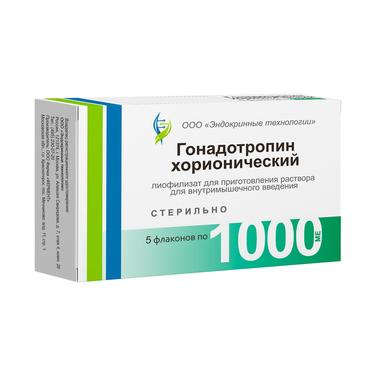 Гонадотропин хорионический 1000 МЕ лиофилизат для приготовления раствора для инъекций 5 шт