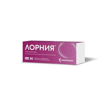Лорния 8 мг таблетки 30 шт