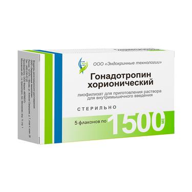 Гонадотропин хорионический 1500 МЕ лиофилизат для приготовления раствора для инъекций 5 шт