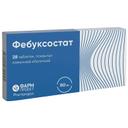 Фебуксостат