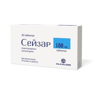 Сейзар 100 мг таблетки 30 шт