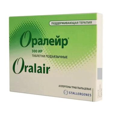 Оралейр 300 ИР таблетки подъязычные 30 шт