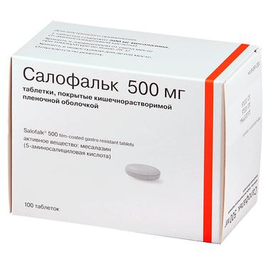 Салофальк 500 мг таблетки 100 шт