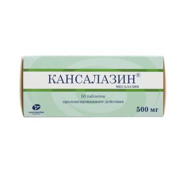 Кансалазин 500 мг таблетки с пролонгированным высвобождением 50 шт