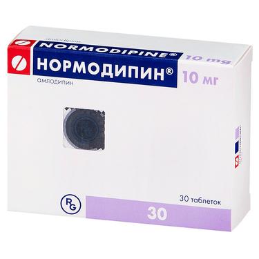 Нормодипин 10 мг таблетки 30 шт