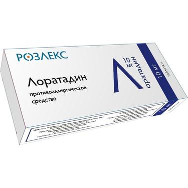 Лоратадин 10 мг таблетки 10 шт