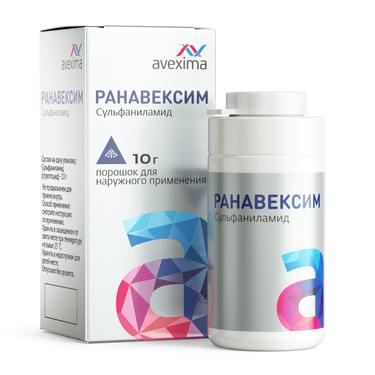 Ранавексим порошок для наружного применения 10 г