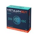 МетуцинВел