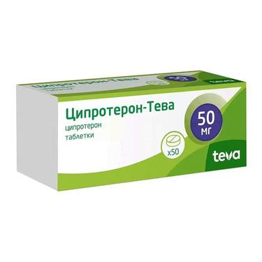 Ципротерон-Тева 50 мг таблетки 50 шт