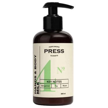 Press Gurwitz Perfumerie №4 Молочко увлажняющее для тела и рук Бергамот-Инжир-Мускус 300 мл