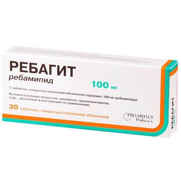 Ребагит 100 мг таблетки 30 шт