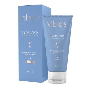 Vibes Крем для лица ночной с гиалуроновой кислотой 50 мл
