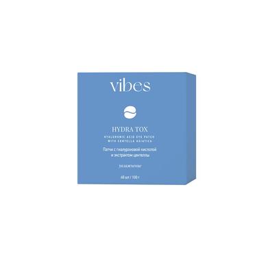 Vibes Патчи для глаз Гиалуроновая кислота-Центелла 60 шт